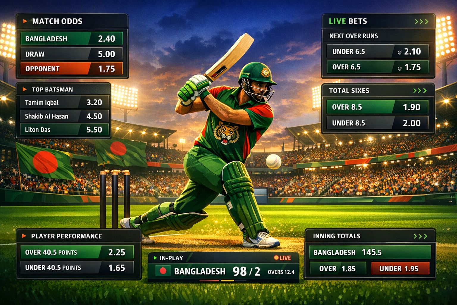 Cricket & Sports